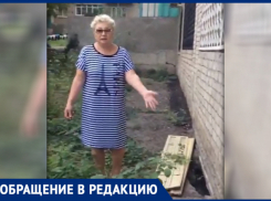 «Мучаемся восемь лет», - новочеркасцы