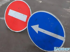 Центр Новочеркасска на два дня перекроет коммунальная техника