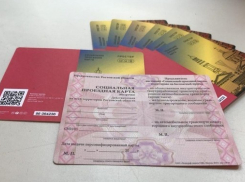 В Новочеркасске началась выдача социальных проездных карт для льготников
