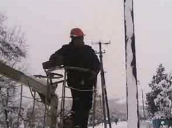 13 февраля в Новочеркасске будет отключение электричества