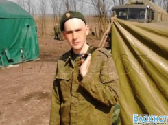 В Новочеркасске сослуживец зарезал солдата-срочника из Башкирии