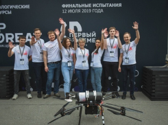 Новочеркасские политехники победили на технологическом конкурсе в Москве