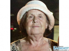 В Новочеркасске пропала 75-летняя женщина