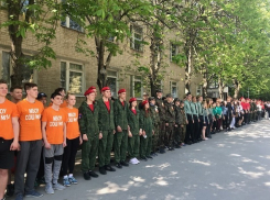 Новочеркасские школьники приняли участие в военно-спортивных играх