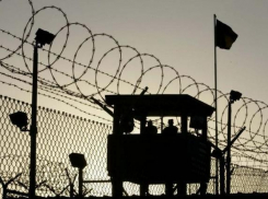 Наркоторговец из Новочеркасска получил 10 лет «строгача»