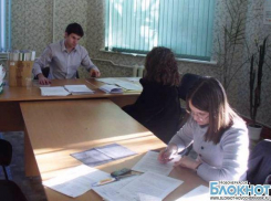 В Новочеркасске появится электронная очередь для получения жилищной субсидии молодыми семьями