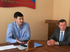 В Новочеркасске обсудили Стратегию-2030