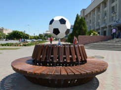 Новочеркасск готов к приему гостей ЧМ-2018