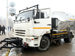 Комбинированную дорожную машину получил Новочеркасск для сезонных работ