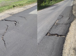 В Новочеркасске подрядчика заставят переделать асфальт на Ростовском выезде