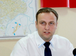 Игорь Зюзин назначил нового зама по финансовой части