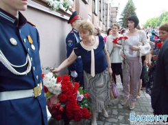 В Новочеркасске открыли памятную доску заслуженному деятелю искусств России Леониду Шатохину