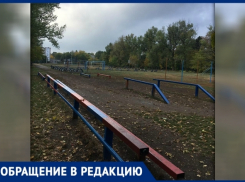 «Совсем загадили школьный стадион», - новочеркасцы