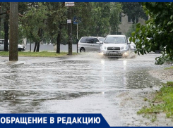 «Улицы Октябрьского превратились в «Венецию»», - новочеркасцы