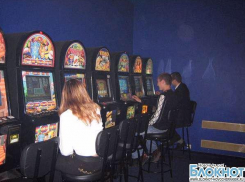 В центре Новочеркасска закрыли подпольное казино