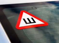 В Новочеркасске пенсионер устроил ДТП с пострадавшими