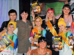 Новочеркасские танцоры завоевали золото и две бронзы на международном фестивале в Польше