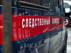 Обнаруженного в новочеркасском микрорайоне Татарка мужчину убили