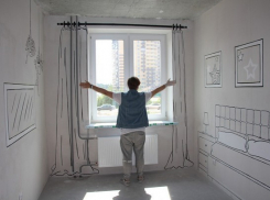 Администрация Новочеркасска приобретет 45 квартир для детей-сирот