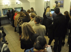 В России изменились правила возврата кредитов