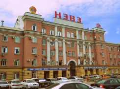 НЭВЗ опроверг свое спонсорство футбольного клуба «Ростов»