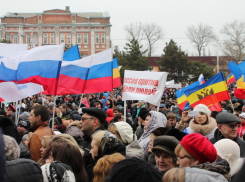 Во время проведения ЧМ-2018 в Новочеркасске будут под запретом массовые митинги