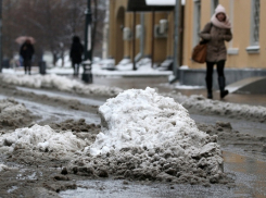 Новочеркасцев ждут на выходных слякоть и потепление