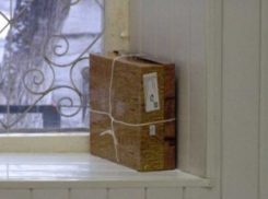 В 15-й школе Новочеркасска обнаружили коробку с будильником