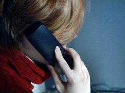Жители Новочеркасска смогут анонимно сообщить о точках сбыта наркотиков по телефону горячей линии