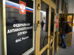 Результаты тендера на капремонт гинекологии первой горбольницы отменили в Новочеркасске