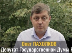 Олег Пахолков рассказал об аварийной ситуации на третьем энергоблоке Ростовской атомной станции