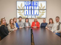 Ученые из Новочеркасска получили грант Российского научного фонда