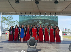 Академический хор Новочеркасска выступил в аэропорту Платов