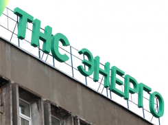 Многомиллионный долг теплосетей может сорвать старт отопительного сезона в Новочеркасске