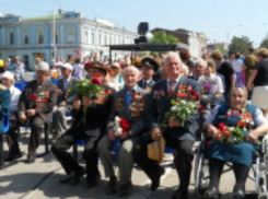Ко Дню Победы ветераны ВОВ Новочеркасска получат по 2200 рублей