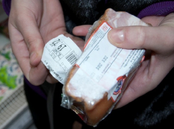 Просроченные животные продукты и курицу странного качества нашли в новочеркасской больнице