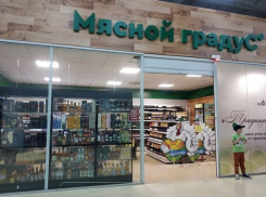 Новочеркасский «Мясной градус» заменит магазин со ставропольской индейкой