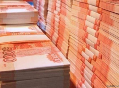 Мэр города и сотрудники администрации предоставили отчетность о своих доходах и имуществе