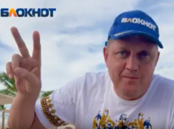 С Новым 2018 годом, читатели «Блокнота Новочеркасск»!