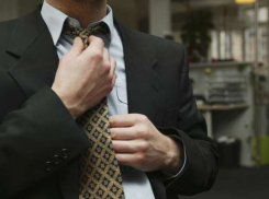 В Ростовской области для чиновников составили памятку об антикоррупционном поведении