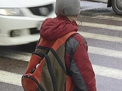 В Новочеркасске под колеса автомобиля попал школьник