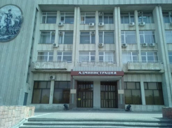 Администрация Новочеркасска берет в кредит более полумиллиарда рублей