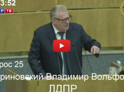 Жириновский припомнил Зюганову расстрел новочеркасских рабочих