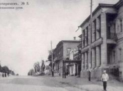 О тебе, любимый город!