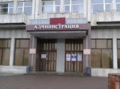 У мэра Новочеркасска появился новый заместитель