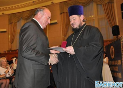 Пять жителей Новочеркасска получили юбилейную медаль мыслителя и философа Алексея Лосева