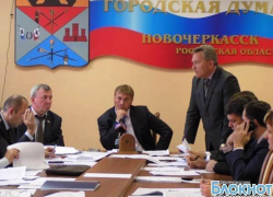 Аммиак, оставшийся от новочеркасского молзавода, утилизируют