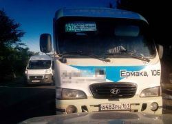 Чиновники Новочеркасска обязаны два раза в месяц трястись в маршрутках