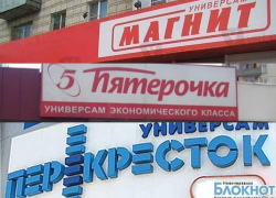 Вице-губернатор Ростовской области обвинил в нехватке хлеба владельцев супермаркетов