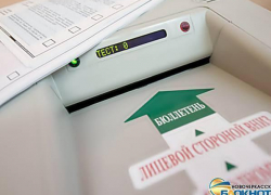 На выборах депутата городской Думы в Новочеркасске будут использоваться КОИБы
